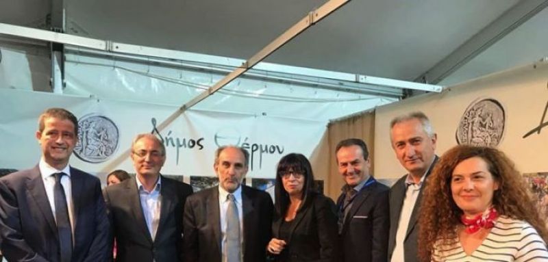 Ο Δήμος Θέρμου στην τουριστική έκθεση Nostos 2017 (ΔΕΙΤΕ ΦΩΤΟ)