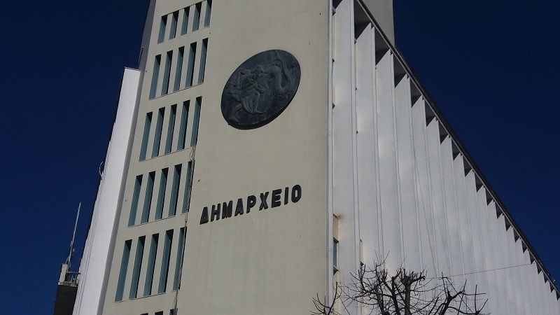 Προσλήψεις 45 ατόμων στην Κοινωφελή του δήμου Αγρινίου