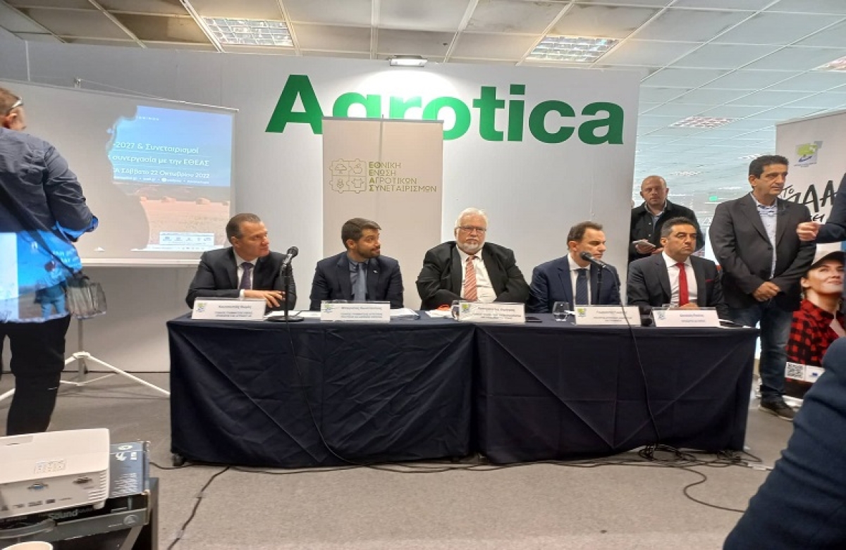 Εάν δεν υπήρχαν οι συνεταιρισμοί θα έπρεπε να τους επαναεφεύρουμε