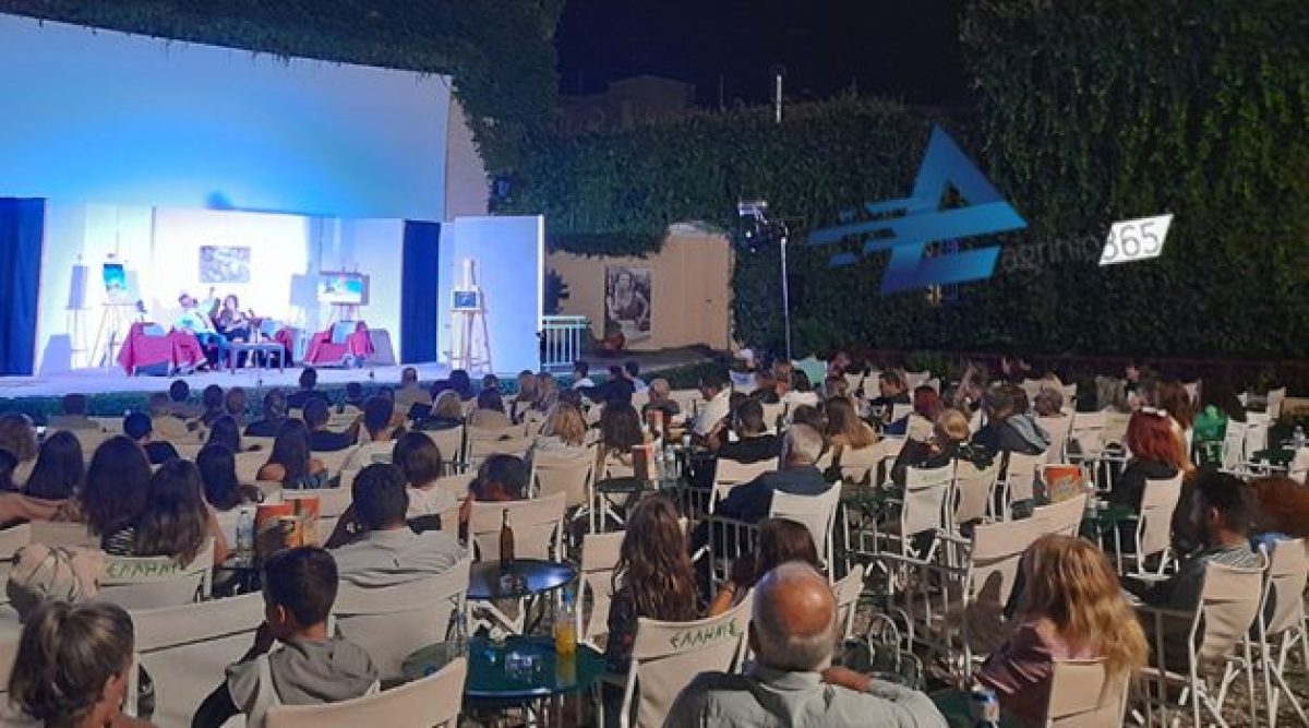 Αγρίνιο: Ευτράπελα, ανατροπές αλλά και «Happy End» στην Παράσταση «Ξε…μένουμε Σπίτι» (VIdeo – Photos)