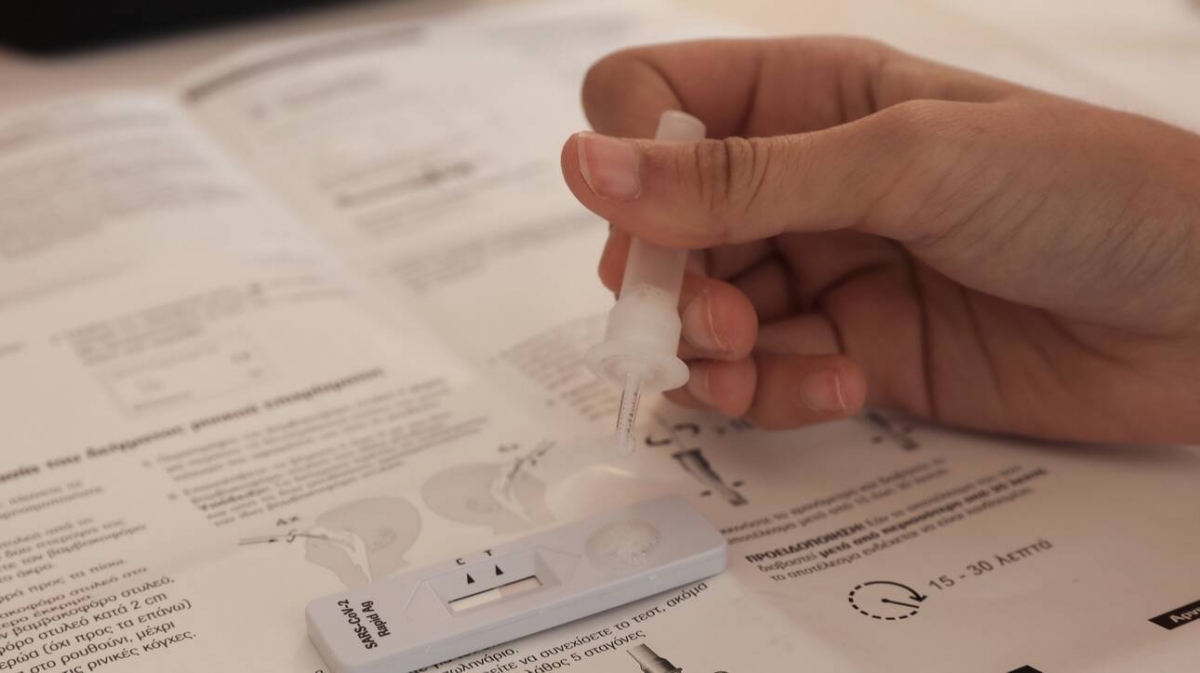 Self test και ιδιωτικός τομέας: Πού είναι υποχρεωτικά, πότε επιβάλλονται κυρώσεις- Αναλυτικά τι ισχύει