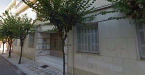 Το νέο ωράριο του βιβλιοπωλείου της Χριστιανικής Ένωσης Αγρινίου