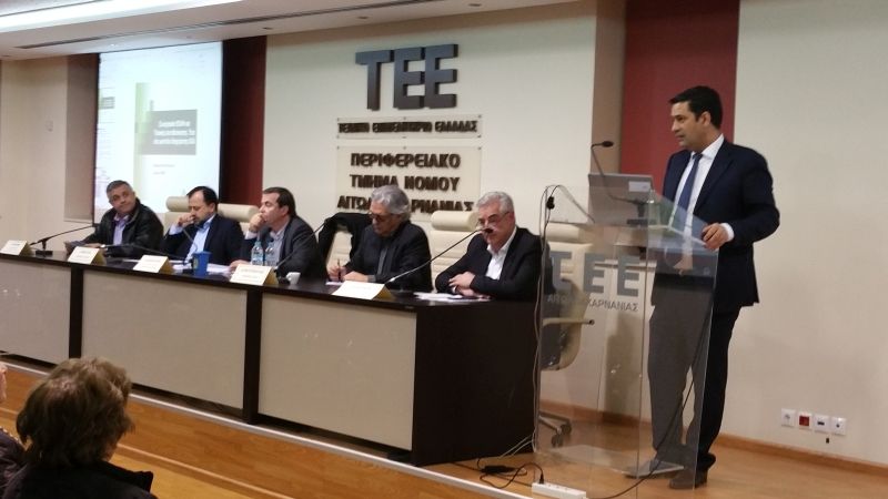 Αγρίνιο: Με  σημαντικές συμμετοχές η ημερίδα «Ανακύκλωση και Προστασία του Περιβάλλοντος  –  Θεσμική Υποχρέωση, Κοινωνική Στάση»