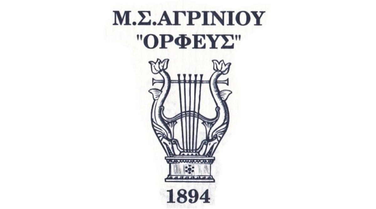 Χορωδοί του «Ορφέα» από το Αγρίνιο στην Κύπρο για την Πανελλήνια Εθνική Συναυλία «Ελευθερία»