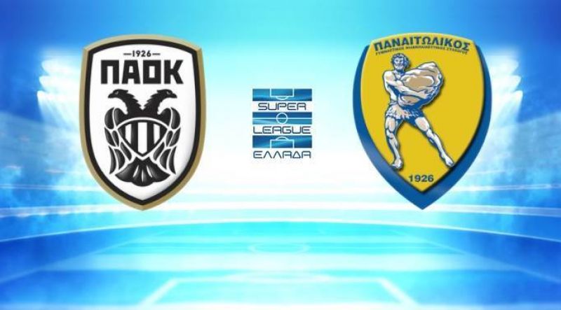 ΠΑΟΚ-Παναιτωλικός 4-1 (Αγώνας Κυπέλου) Τι δήλωσαν οι προπονητές