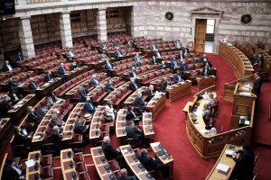 Τα Πόθεν Έσχες των βουλευτών – δημάρχων της Αιτωλοακαρνανίας και του Περιφερειάρχη