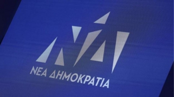 ΝΔ: Διαδικτυακή συζήτηση για την εκπαίδευση στην εποχή του κορωνοϊού από το Μητρώο Στελεχών Δυτικής Ελλάδος (Πεμ 3/12/2020 18:00)