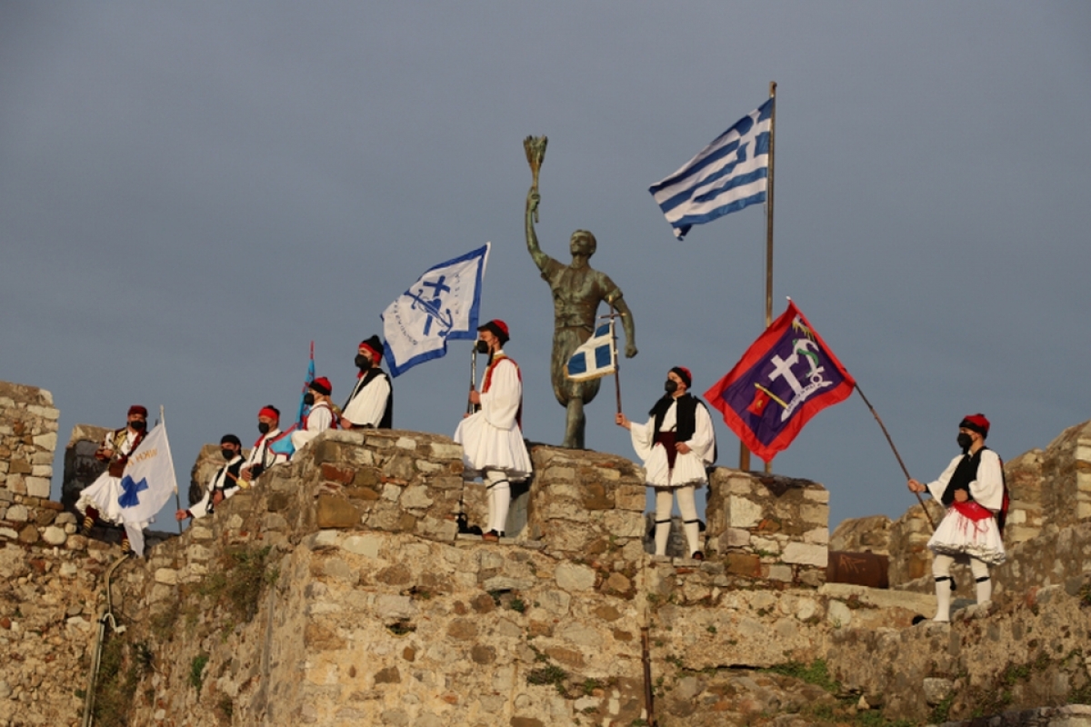 Ο Δήμος Ναυπακτίας τίμησε την 192η Επέτειο της Απελευθέρωση της Ναυπάκτου