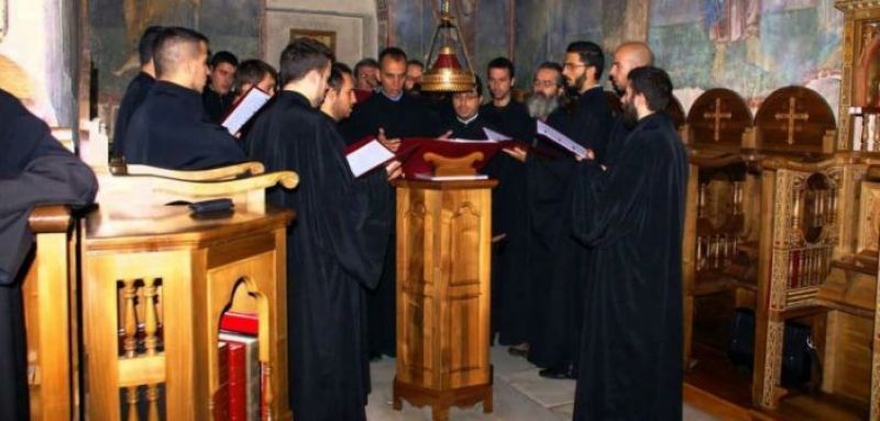 Αγρίνιο: 1o Σεμινάριο εκκλησιαστικής μουσικής (Σαβ 17/2/2018)