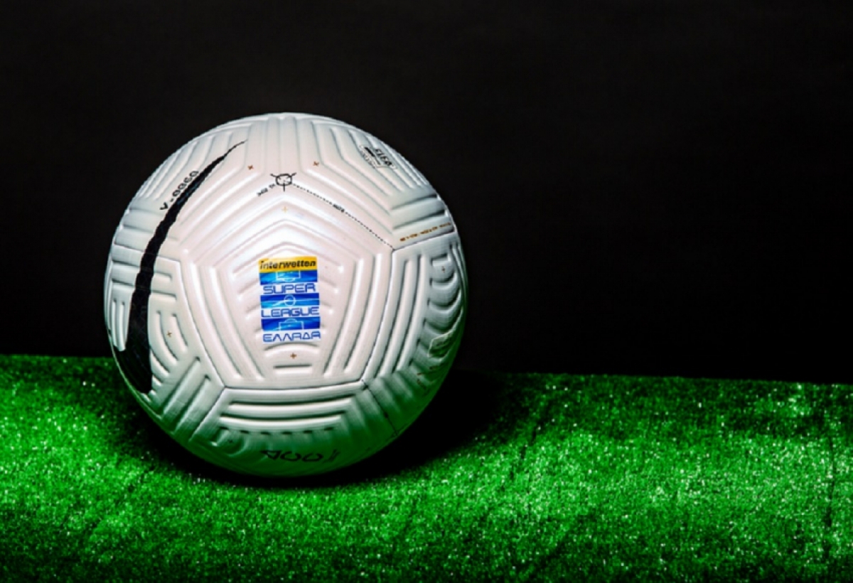 ΠΑΕ της Super League προχωρούν σε δημιουργία Β’ ομάδων