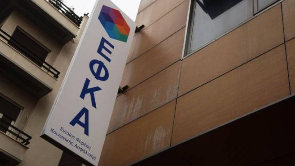 Νέο κύμα μαζικής φυγής προς τη σύνταξη – Ποιες είναι οι αιτίες