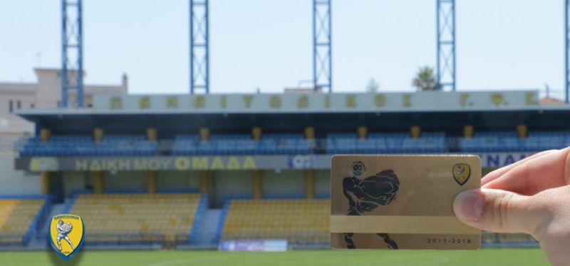 Παναιτωλικός: Το ωράριο για τα διαρκείας