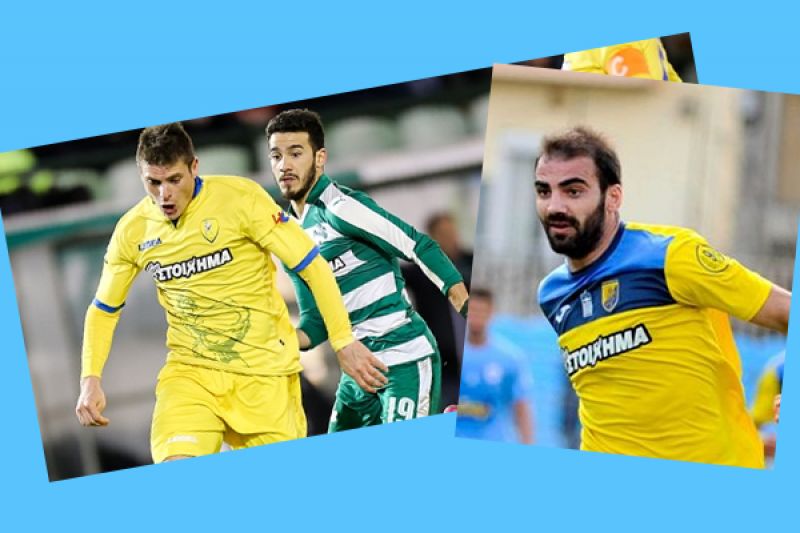 Παναιτωλικός - Παναθηναικός 4-0 (Δηλώσεις παικτών)