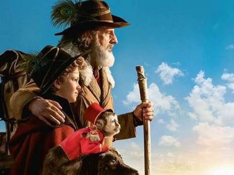&quot;Χωρίς οικογένεια&quot; με ελεύθερη είσοδο στον θερινό κιν/φο ΕΛΛΗΝΙΣ (Κυρ 5/7/2020)