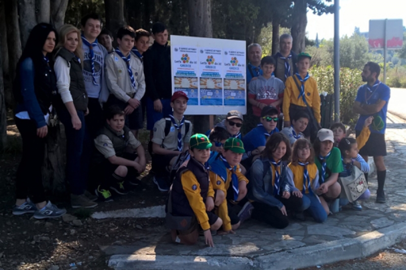 Ένα μεγάλο “ευχαριστώ” από τους Προσκόπους