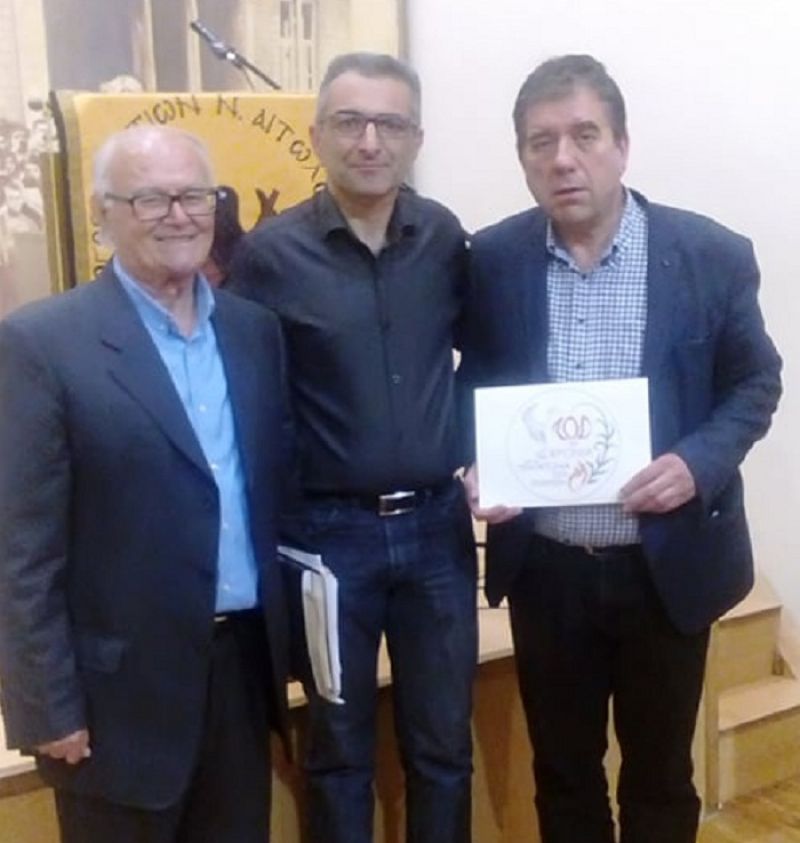 Συγκίνηση στην εκδήλωση μνήμης για τα 100 χρόνια από τη γενοκτονία των Ποντίων στον Αγ. Κωνσταντίνο Αγρινίου