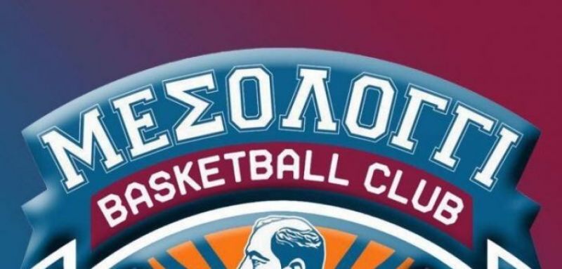 Πρεμιέρα με το δεξί για την under21 του Χαρίλαου Τρικούπη