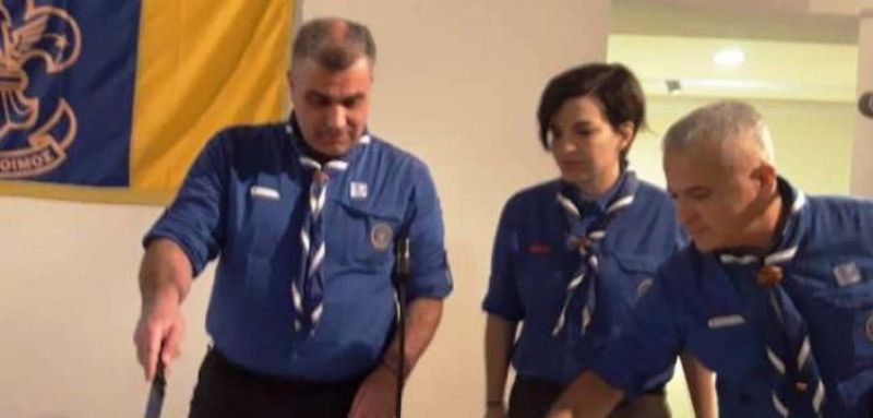 Αγρίνιο: Η προσκοπική οικογένεια έκοψε την πίτα της