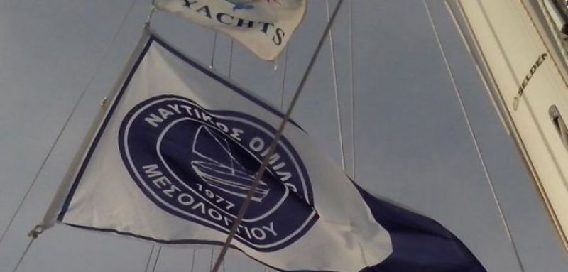 Νέο Δ.Σ. στο Ν.Ο. Μεσολογγίου