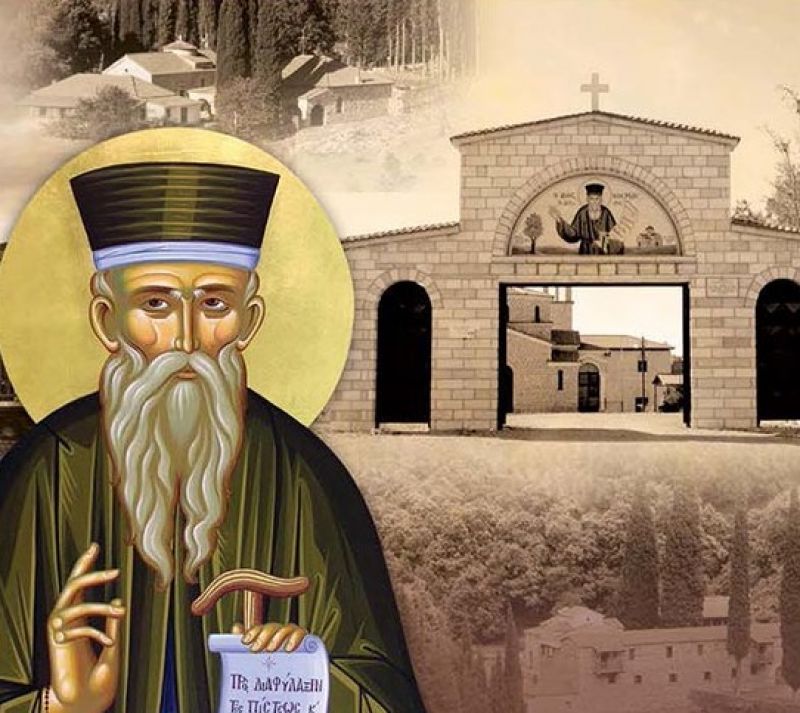 Υπό την αιγίδα του Υπουργείου Πολιτισμού οι εκδηλώσεις «Κοσμάς ο Αιτωλός» στο Θέρμο