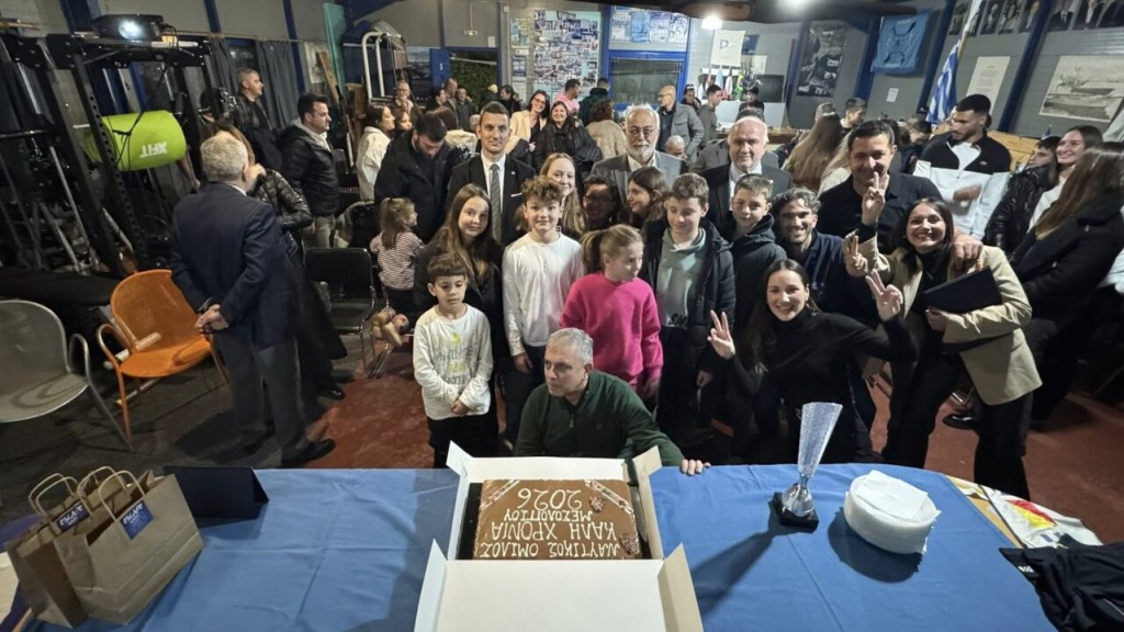 Ναυτικός Όμιλος Μεσολογγίου: Απονομές και χαμόγελα στην κοπή της πίτας