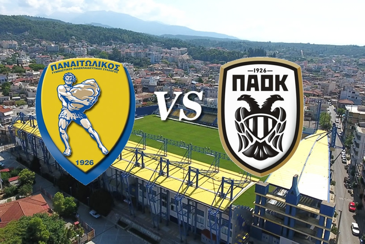 Παναιτωλικός – ΠΑΟΚ 1-2 (βίντεο με τις καλύτερες φάσεις και τα γκολ)