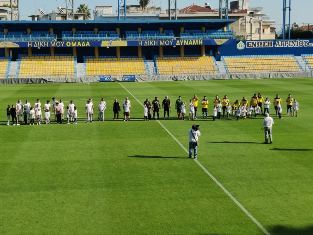 Φιλικός αγώνας ποδοσφαίρου των Δήμων Αγρινίου και Αθηναίων (βίντεο)