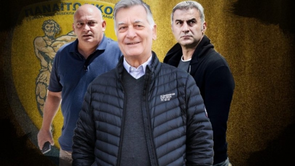 Παναιτωλικός: «Ψυχραιμία» και «αλλαγές»