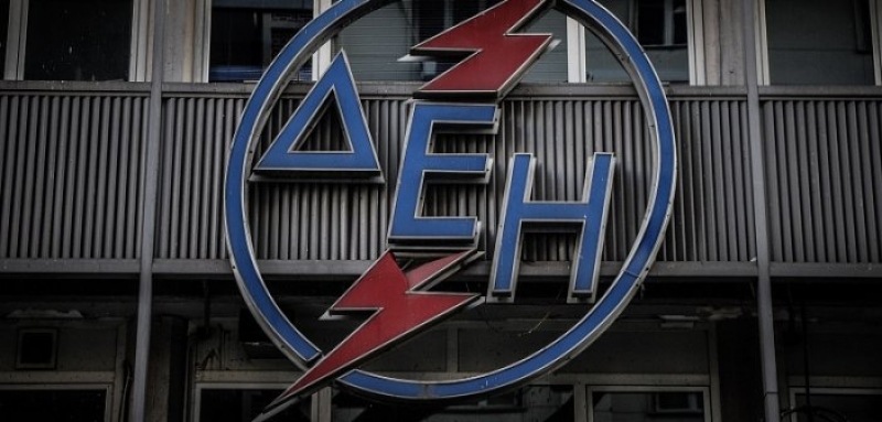Δ.Ε.Η.: Πρόσληψη έκτακτου προσωπικού στο συγκρότημα του Αχελώου