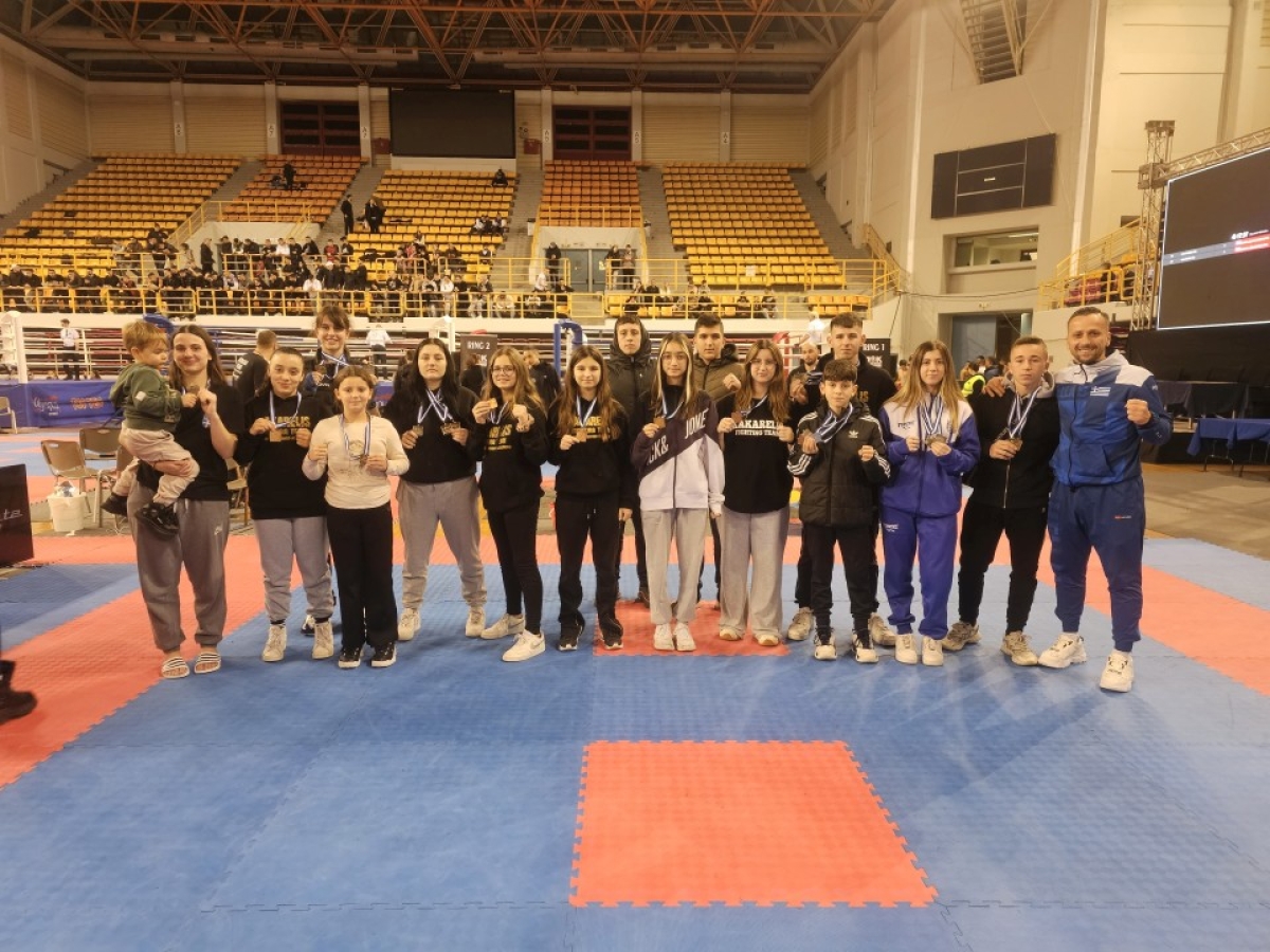 Σάρωσε στο πανελλήνιο πρωτάθλημα kickboxing Ο ΑΣ ΘΗΣΈΑΣ ΑΙΤΩΛΟΑΚΑΡΝΑΝΊΑΣ με 54 μετάλλια