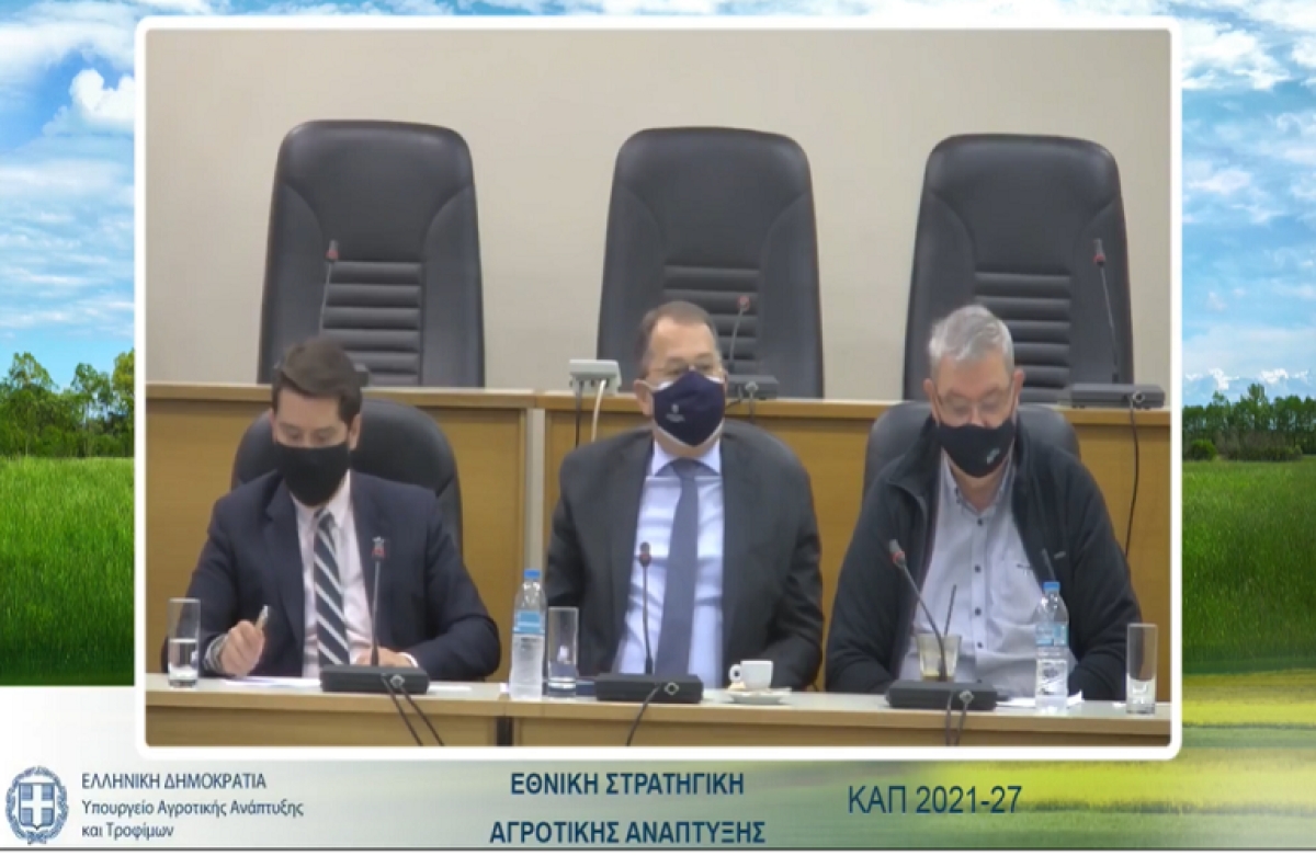 12η Συνδιάσκεψη για την ΚΑΠ