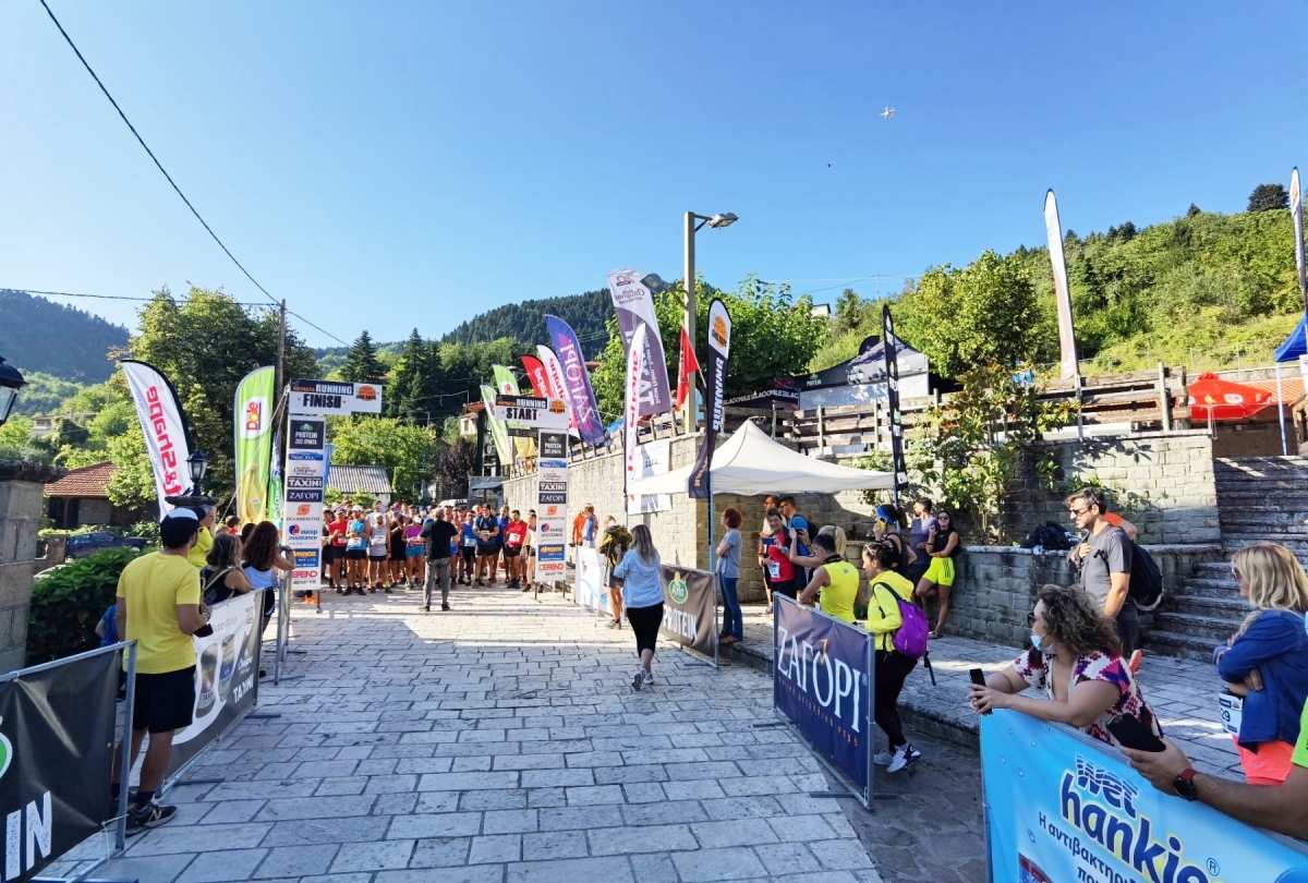 1st NAFPAKTIA RUNNING:  Με επιτυχία ο πρώτος αγώνας τρεξίματος Ορεινής Ναυπακτίας!