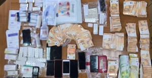 Αγρίνιο: Ολες οι πληροφορίες για τη σπείρα που εξαπατούσε επιτροπές ΚΕΠΑ – Ποια η αρχηγός και οι ρόλοι, δικογραφία για δεκάδες άτομα