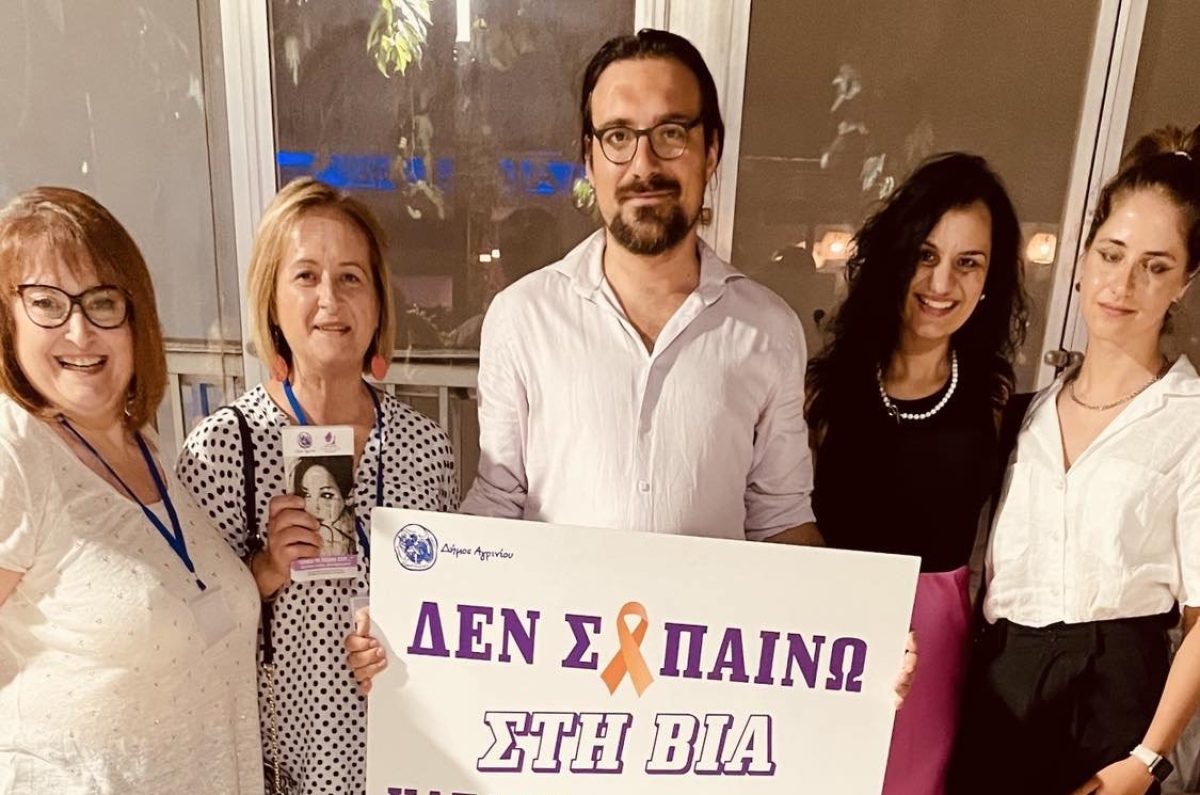 Αγρίνιο: Η ταινία μικρού μήκους “Είμαι ελεύθερη” σε δράση ενάντια στην ενδοοικογενειακή βία (εικόνες)