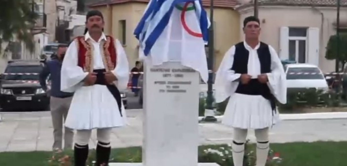 Η τελετή αποκαλυπτηρίων της προτομής του Αστακιώτη ολυμπιονίκη Παντελή Καρασεβδά