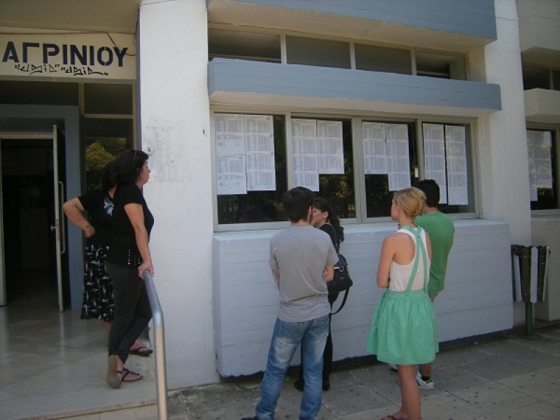 Το ραδιοταξί Αγρινίου για τις Πανελλαδικές