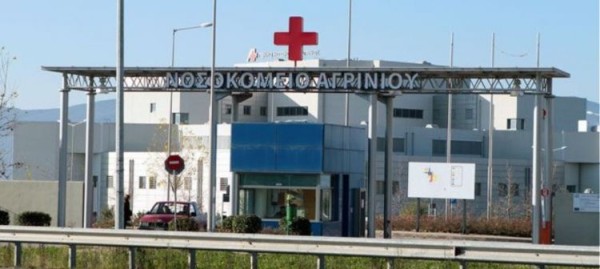 Αγρίνιο: Αναζητείται Ρομά μετά την επίθεση σε γιατρό στα επείγοντα του νοσοκομείου