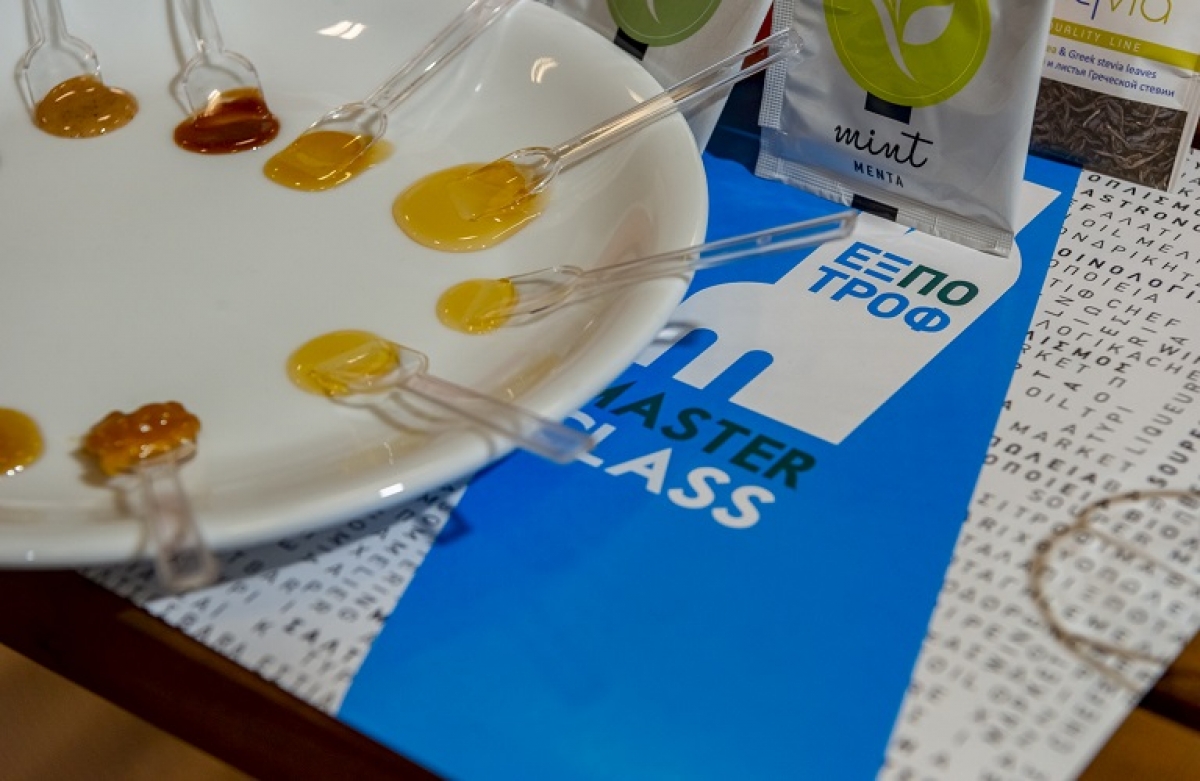 Η Περιφέρεια Δυτ. Ελλάδος στην The DeliFair by ΕΞΠΟΤΡΟΦ