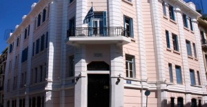 Τα 802 ακίνητα «φιλέτα» των Ενόπλων Δυνάμεων: Τα έσοδα από την αξιοποίηση θα πάνε σε κατοικίες για τις μεταθέσεις