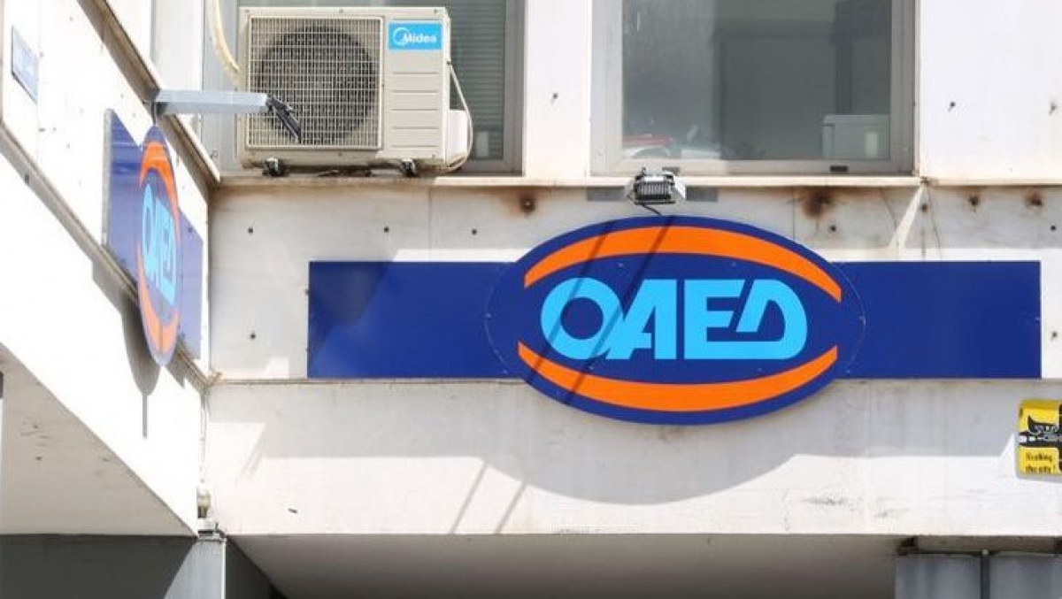 Έναρξη καταβολής του πρώτου μήνα της παράτασης των επιδομάτων ανεργίας που έληξαν τον Ιανουάριο