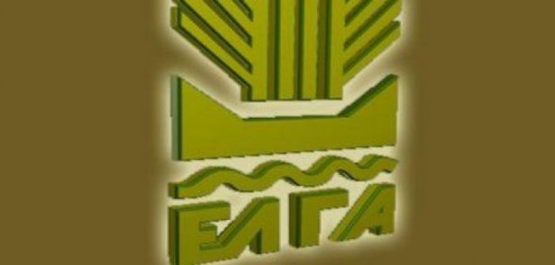 Αιτωλοακαρνανία: Πληρωμή αποζημιώσεων ύψους 512.902,21 ευρώ.