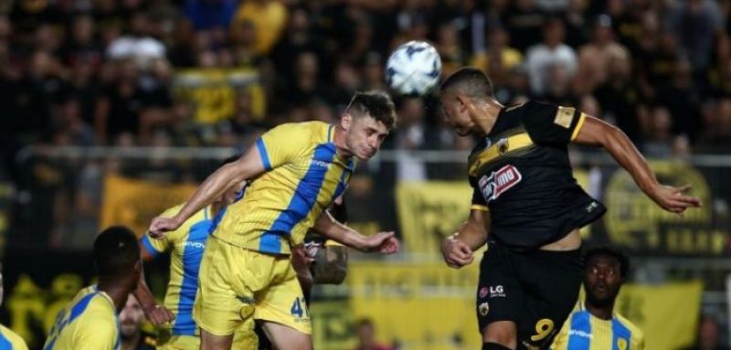 Παναιτωλικός – AEK: Ορίστηκε μέρα και ώρα