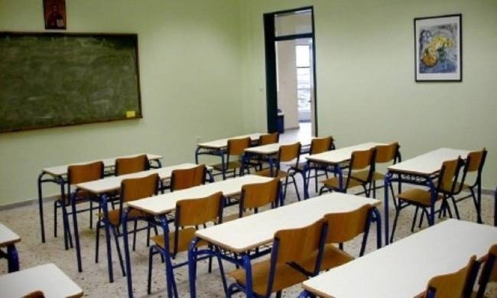 Σήμερα η ανακοίνωση για την πρόσληψη σχεδόν 15.000 αναπληρωτών εκπαιδευτικών