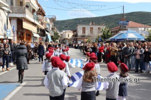 Θέρμο: Με τη μαθητική παρέλαση κορυφώθηκαν οι εκδηλώσεις για την 25η Μαρτίου (φωτο)