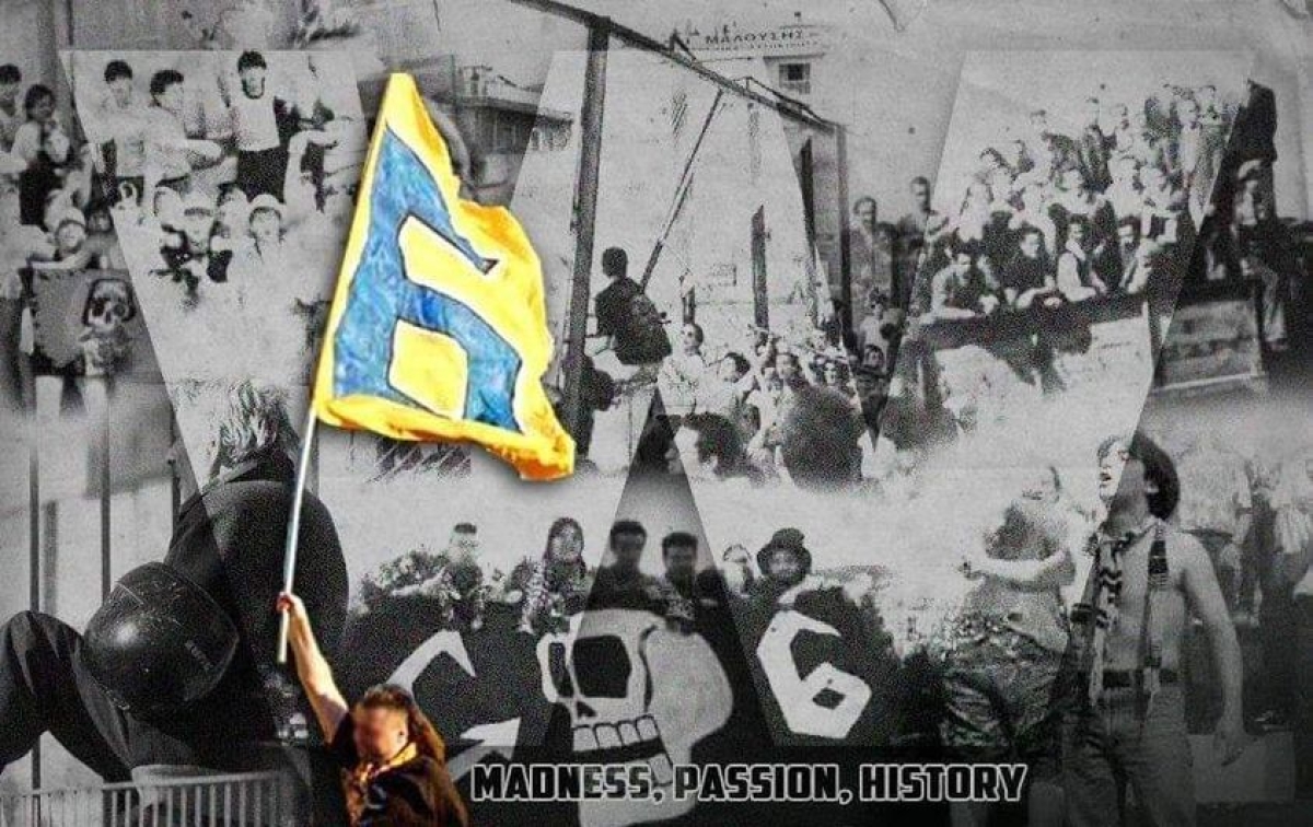 Κάλεσμα της &quot;Θύρας 6&quot; για στήριξη του Παναιτωλικού απο τον κόσμο στην νέα σαιζόν