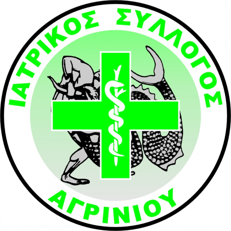 Ψήφισμα του Ιατρικού Συλλόγου Αγρινίου για την απώλεια του Σωτήρη Τσούμα