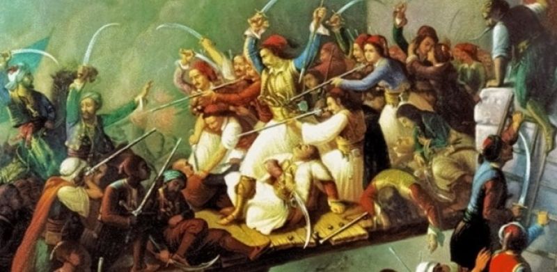 Η Διεθνής Αδελφότητα Απογόνων των Ελεύθερων Πολιορκημένων προσφέρει πρόσβαση στα αρχεία της