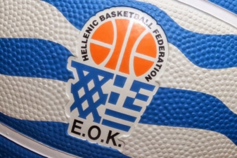 ΕΣΚΑΒΔΕ: Πρόσκληση αναπτυξιακού προγράμματος για το Αγρίνιο