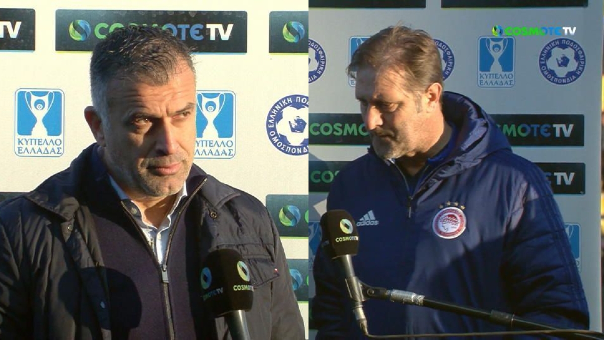Παναιτωλικός - Ολυμπιακός 2-1 (Αγώνας Κυπέλλου - Δηλώσεις Προπονητών)