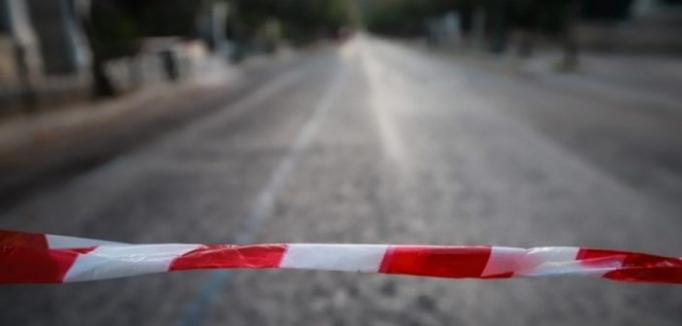 Oι κυκλοφοριακές ρυθμίσεις για τον αγώνα Παναιτωλικός-Απόλλων Σμύρνης